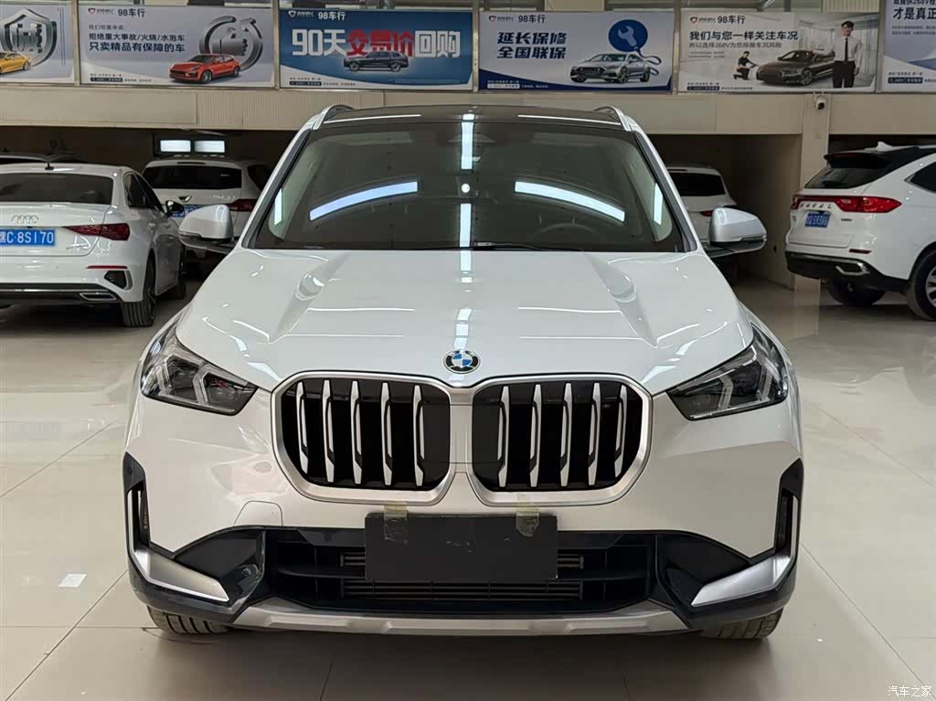 BMW X1, 2023 2