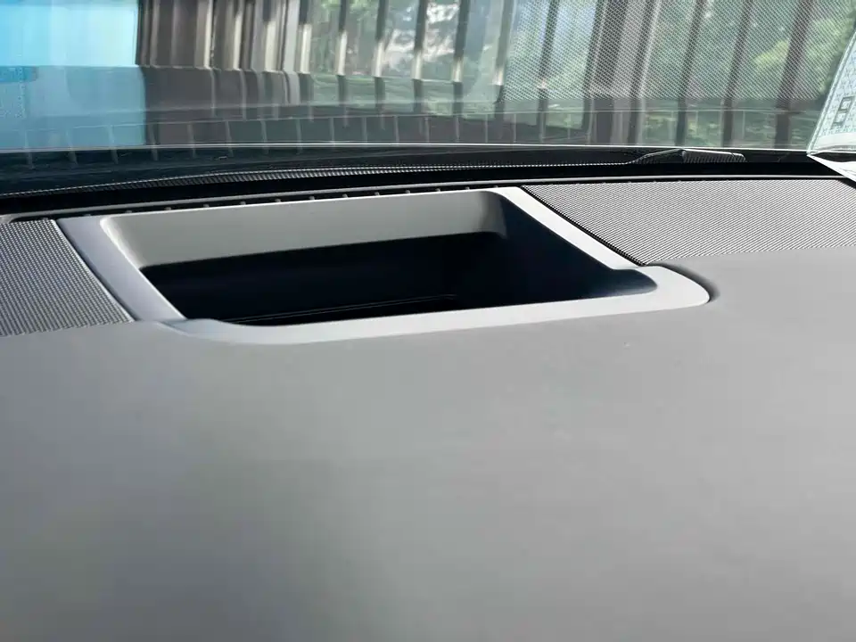 AITO Ask the world M7