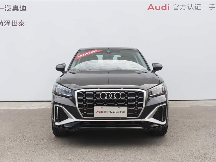 Audi Q2L