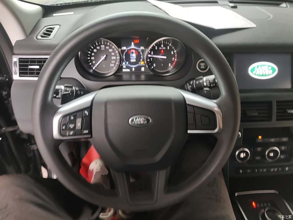 Land Rover Discovery, 2018 11