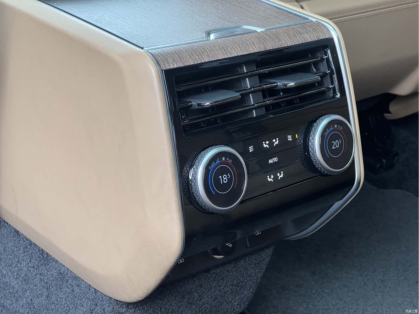 Land Rover Range Rover, 2023 18