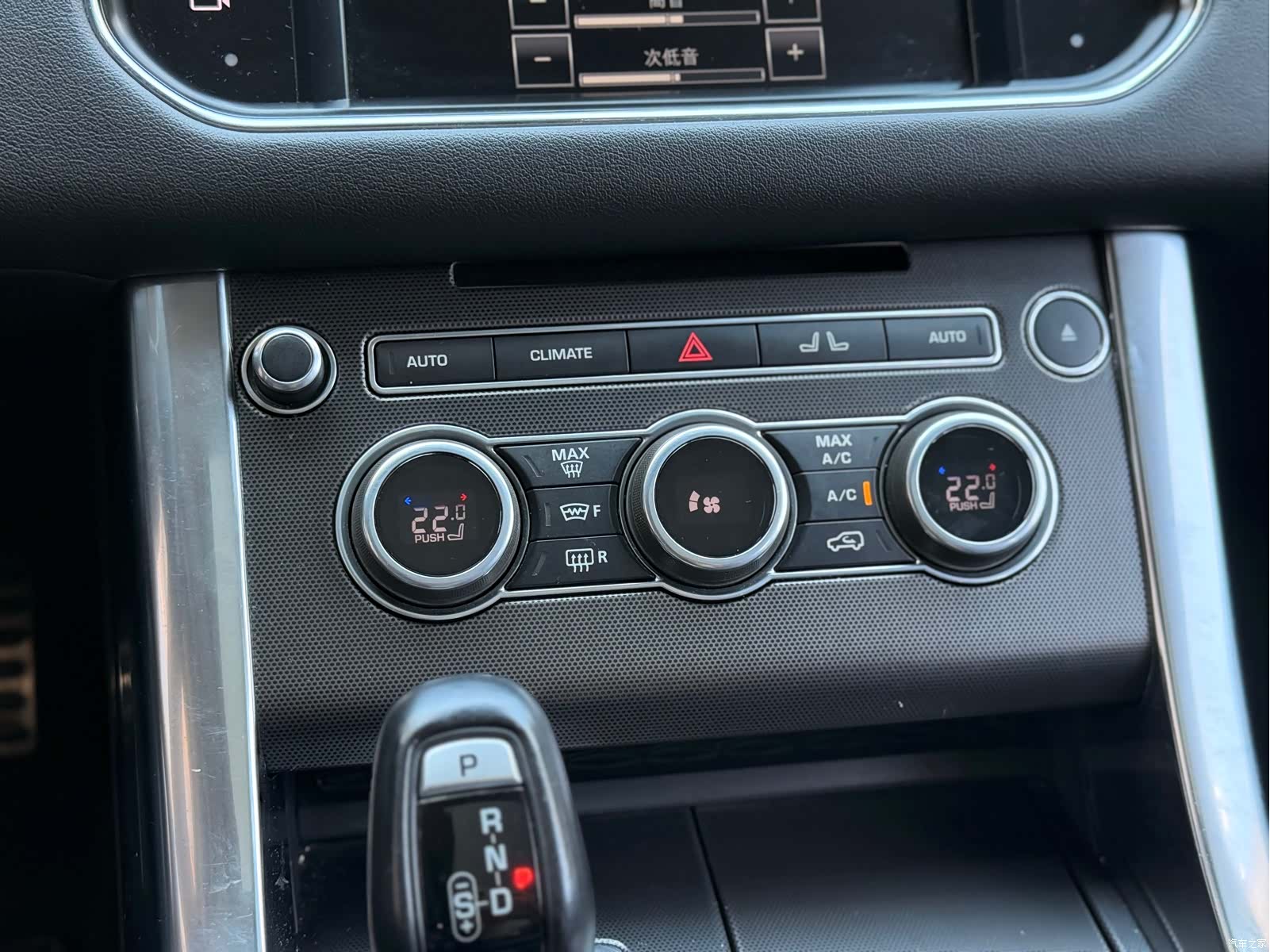 Land Rover Range Rover, 2015 13