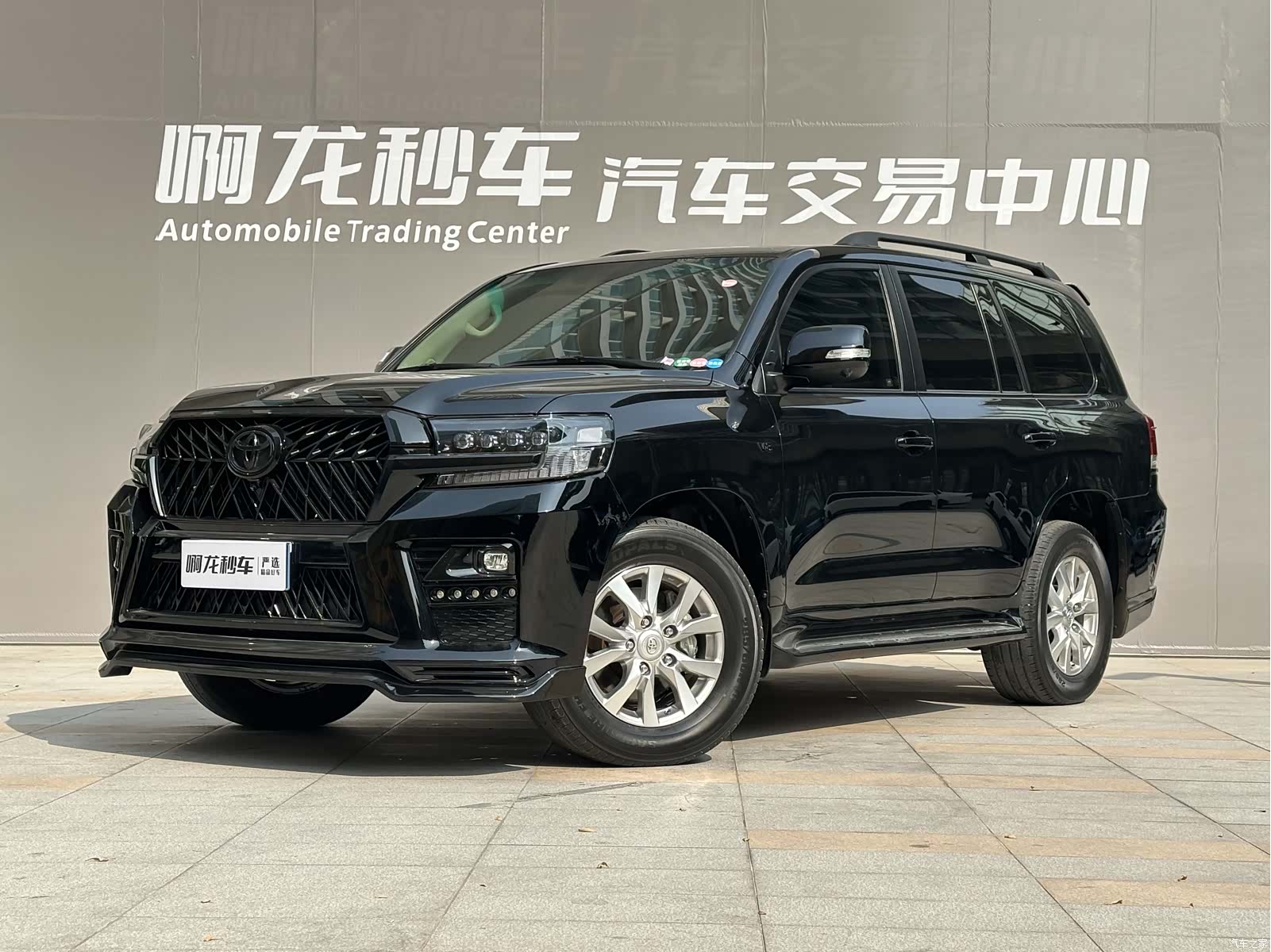Toyota Land Cruiser, 2020 2