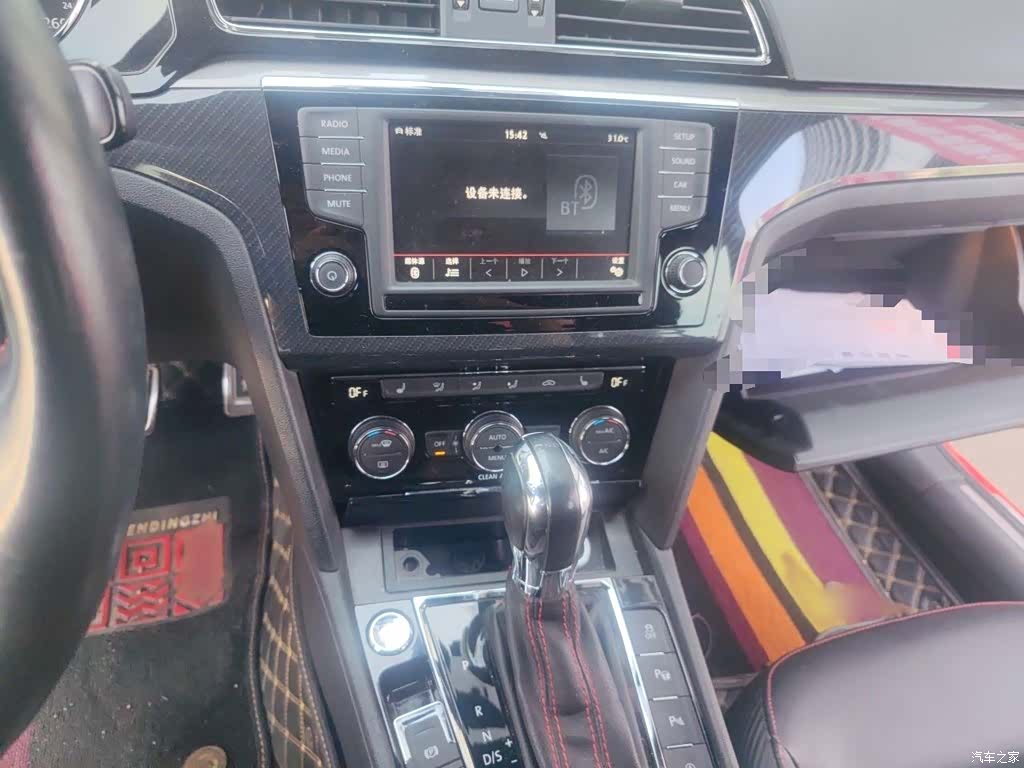 Volkswagen Lamando, 2016 6