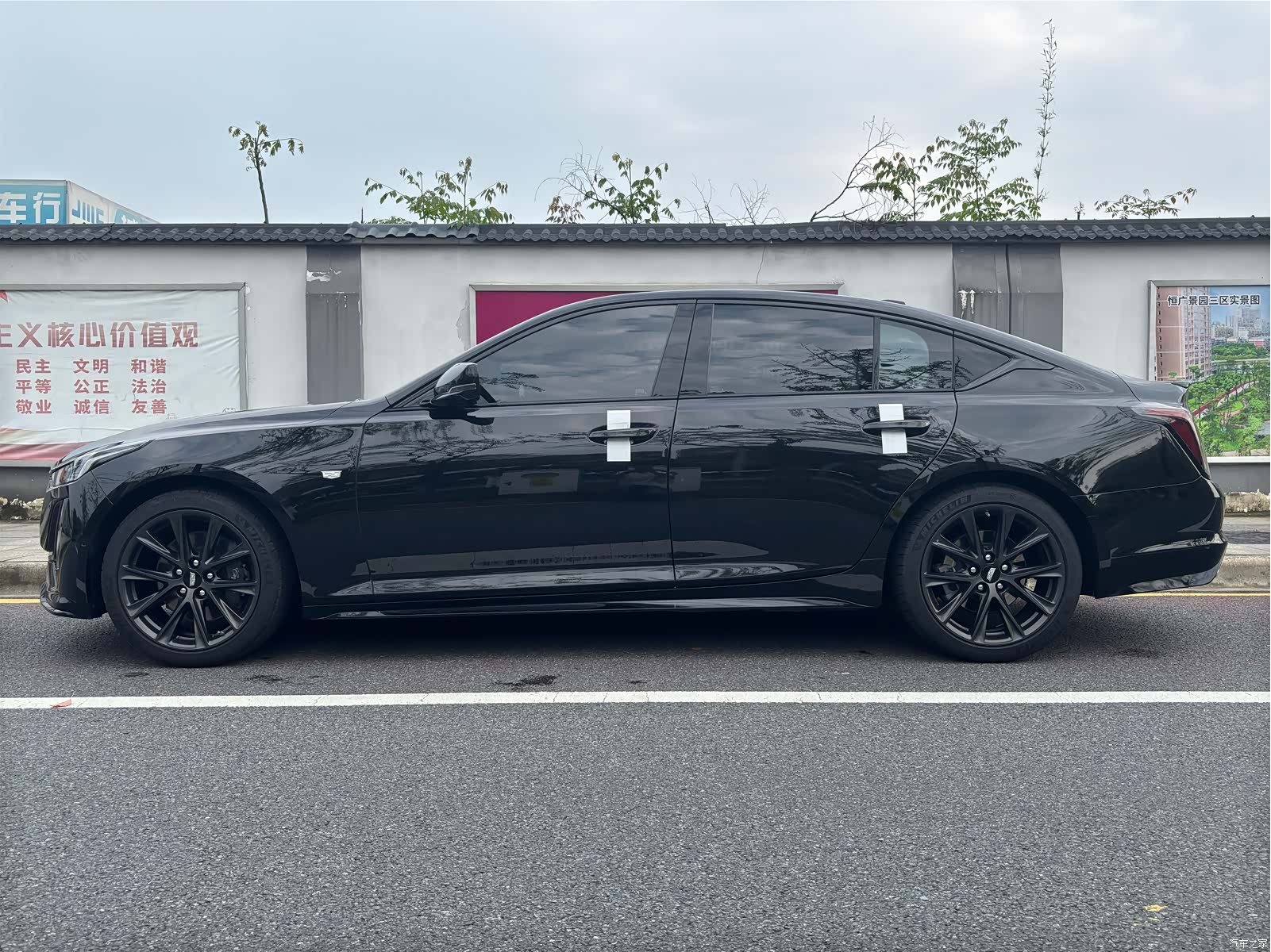 Cadillac CT5, 2023 3