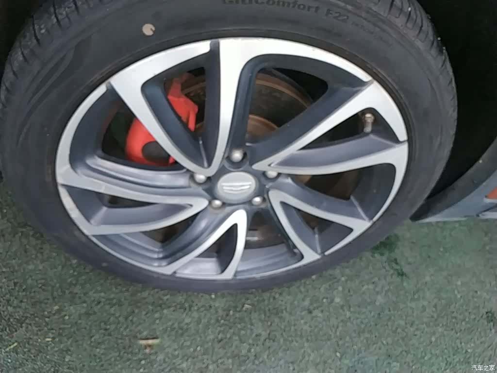 Geely Emgrand, 2018 23