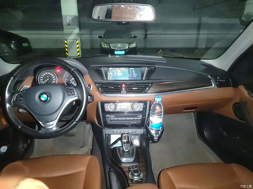 BMW X1, 2014 15