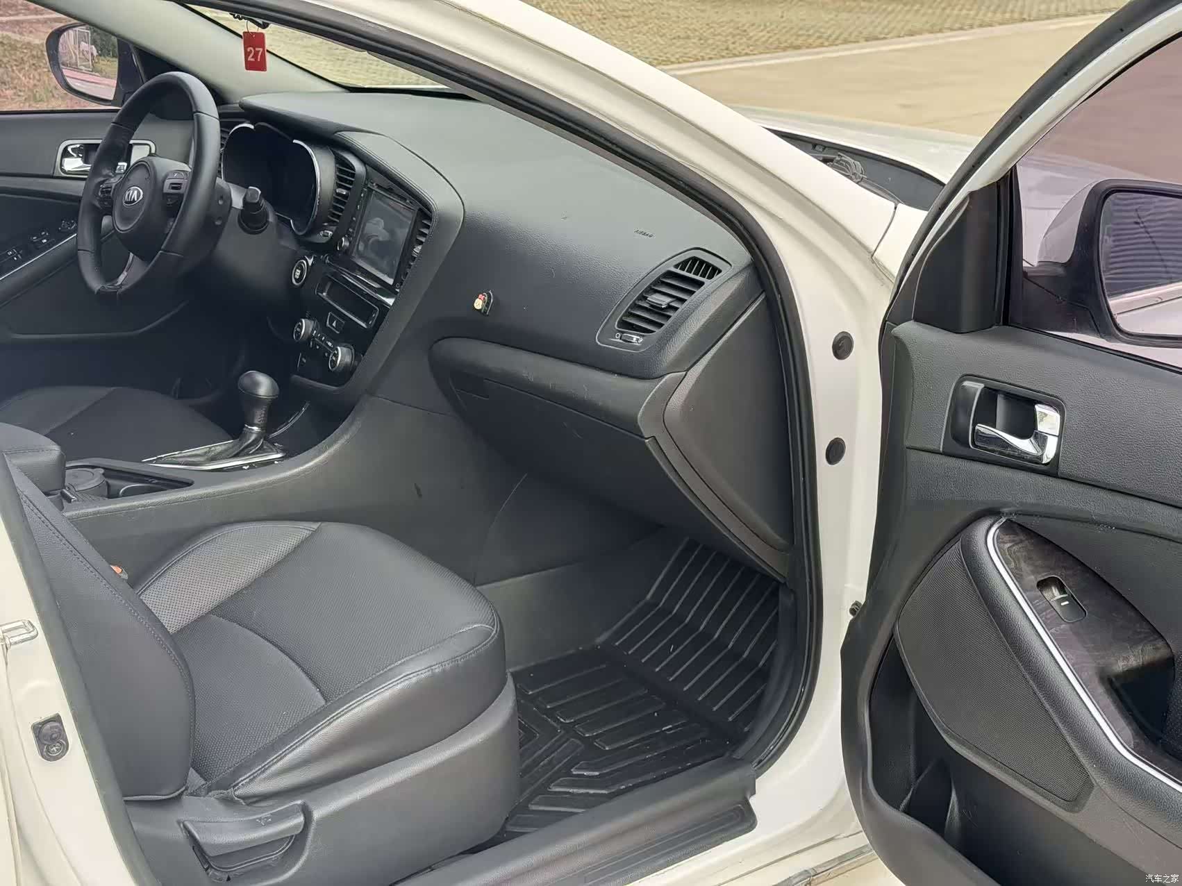 Kia K5, 2014 12