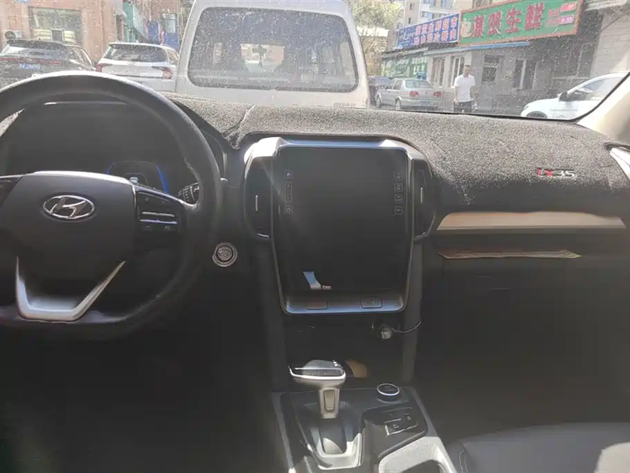 Hyundai Beijing ix35