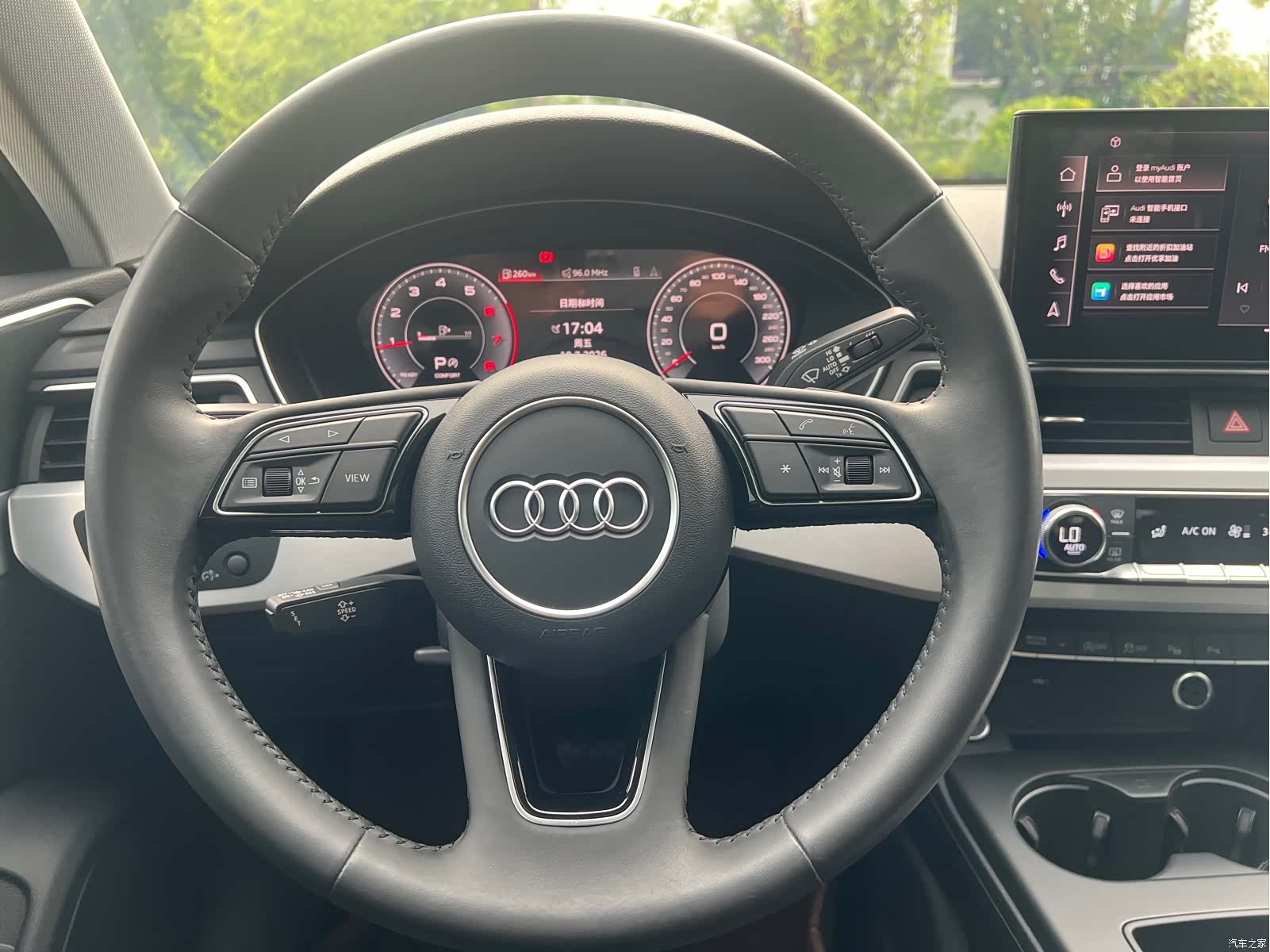 Audi A4L, 2020 11