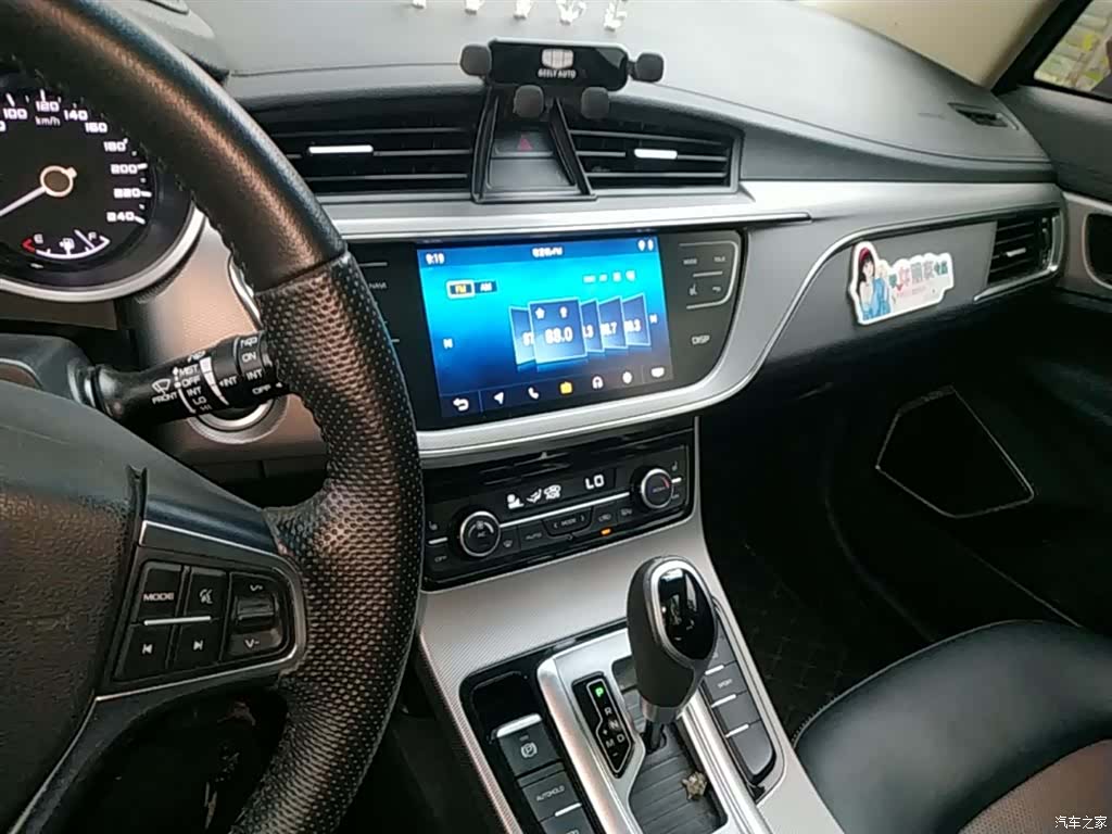 Geely Emgrand, 2018 13