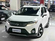 ����GS3 2019�� 235T �Զ�������
