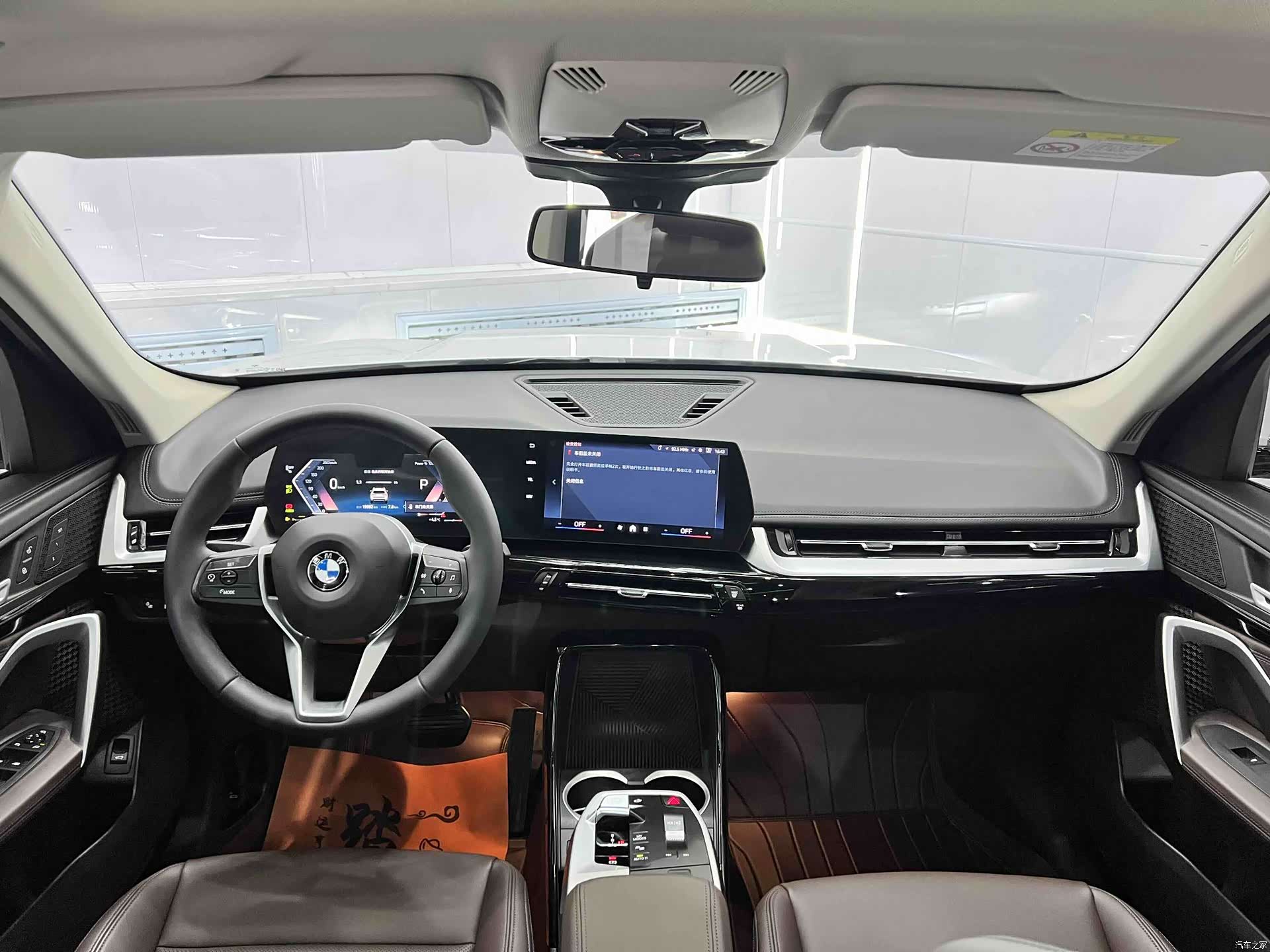 BMW X1, 2023 15