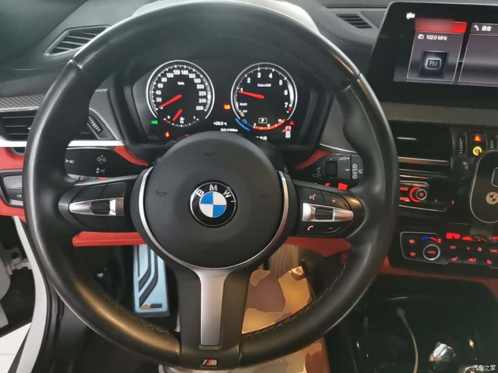 BMW X2, 2021 11