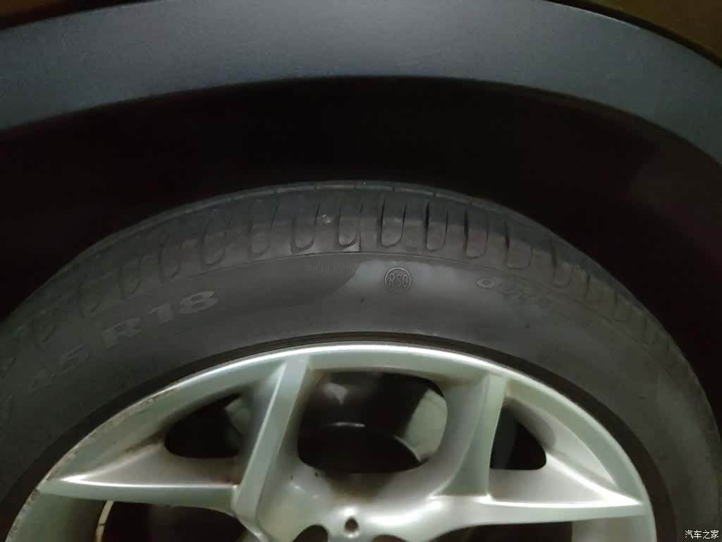 BMW X1, 2014 4
