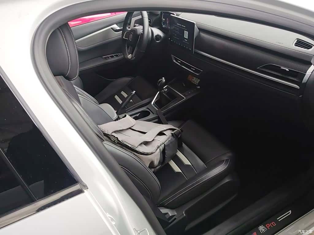 BYD Qin, 2020 25