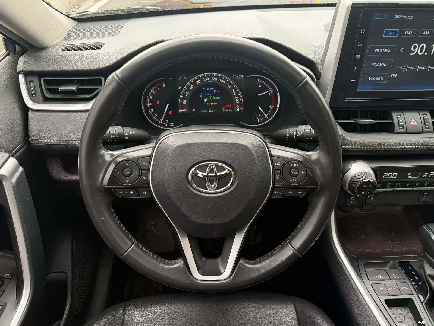Toyota RAV4, 2020 8