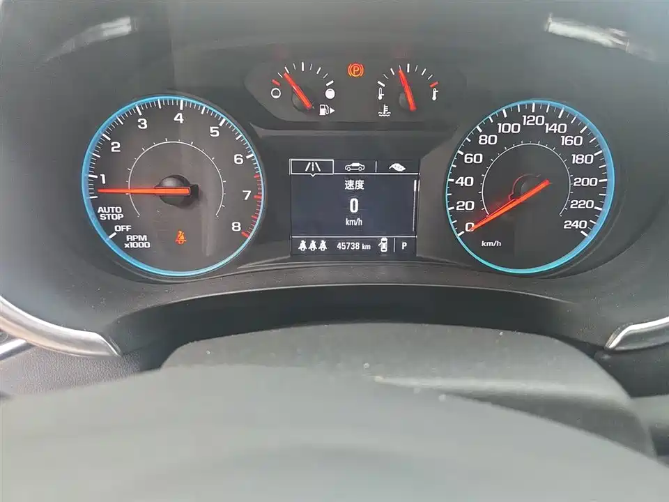 Chevrolet Mai Ruibao XL