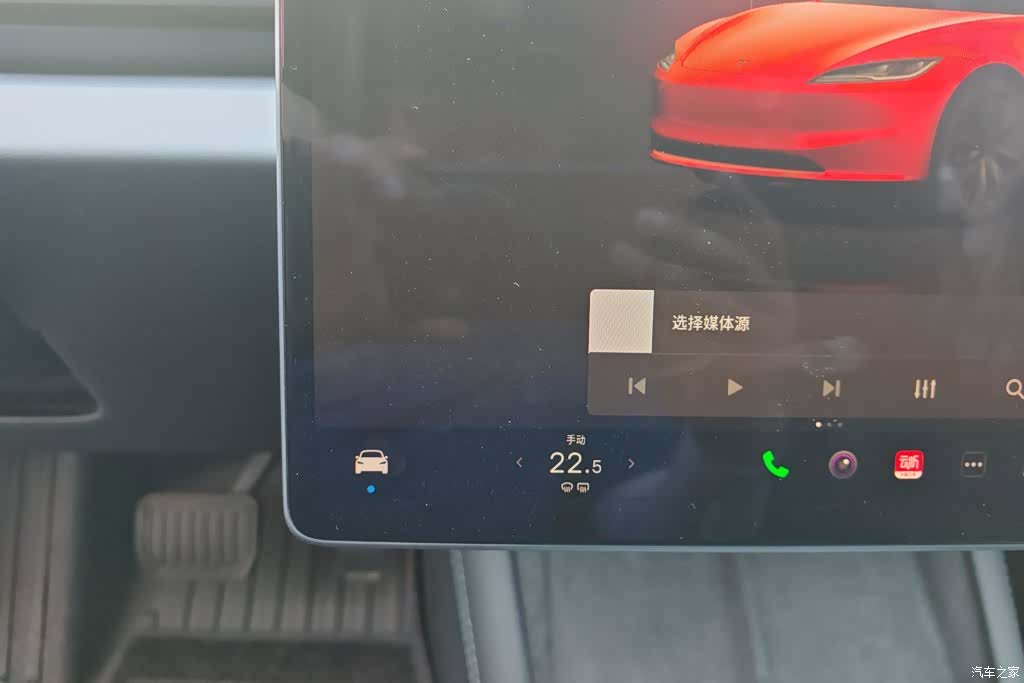 Tesla Model 3, 2024 16