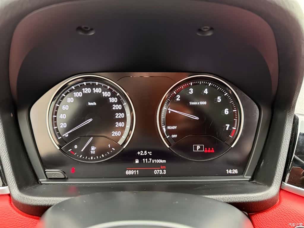 BMW X2, 2023 22