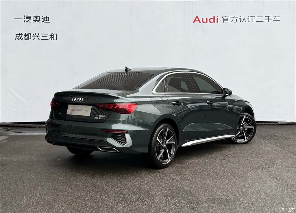Audi A3, 2021 4