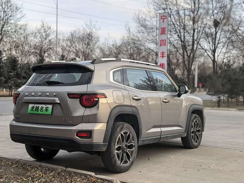 Haval Big Dog PLUS