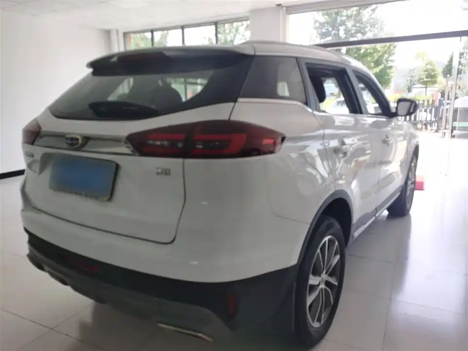 Geely Atlas