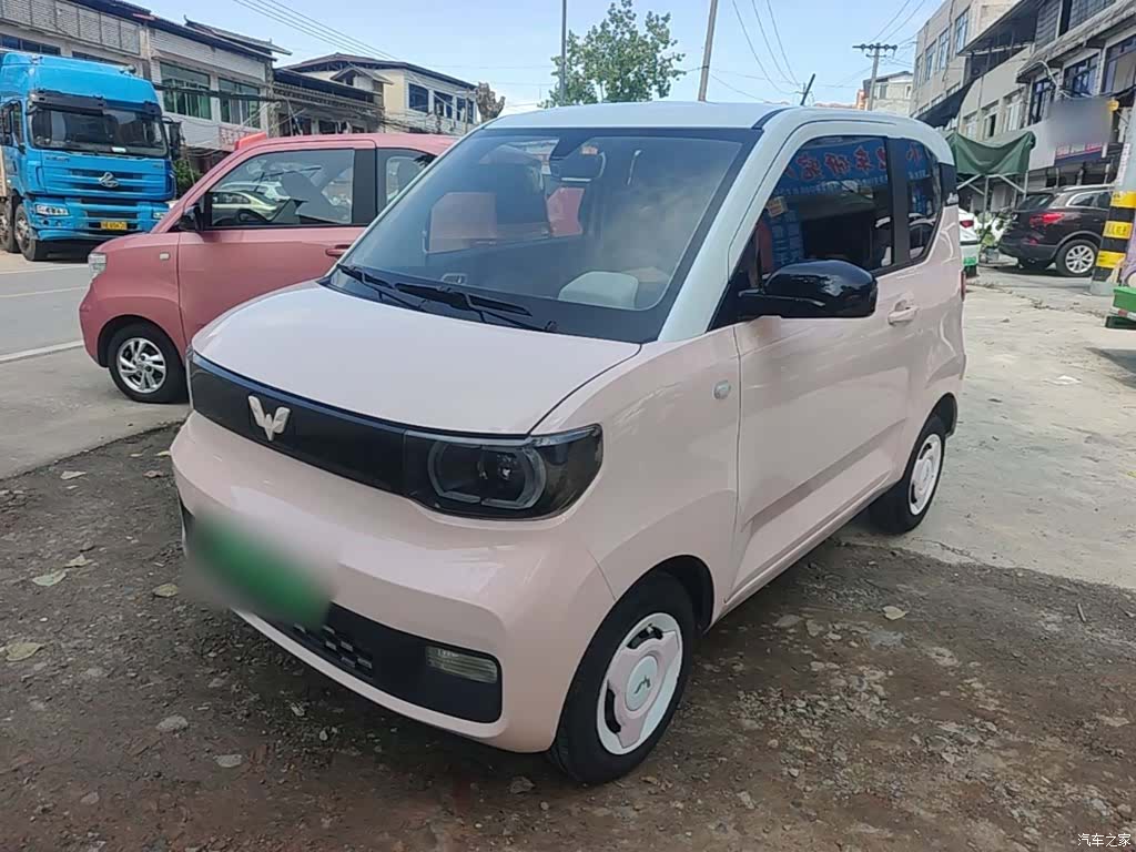 Wuling Yuan, 2022 2