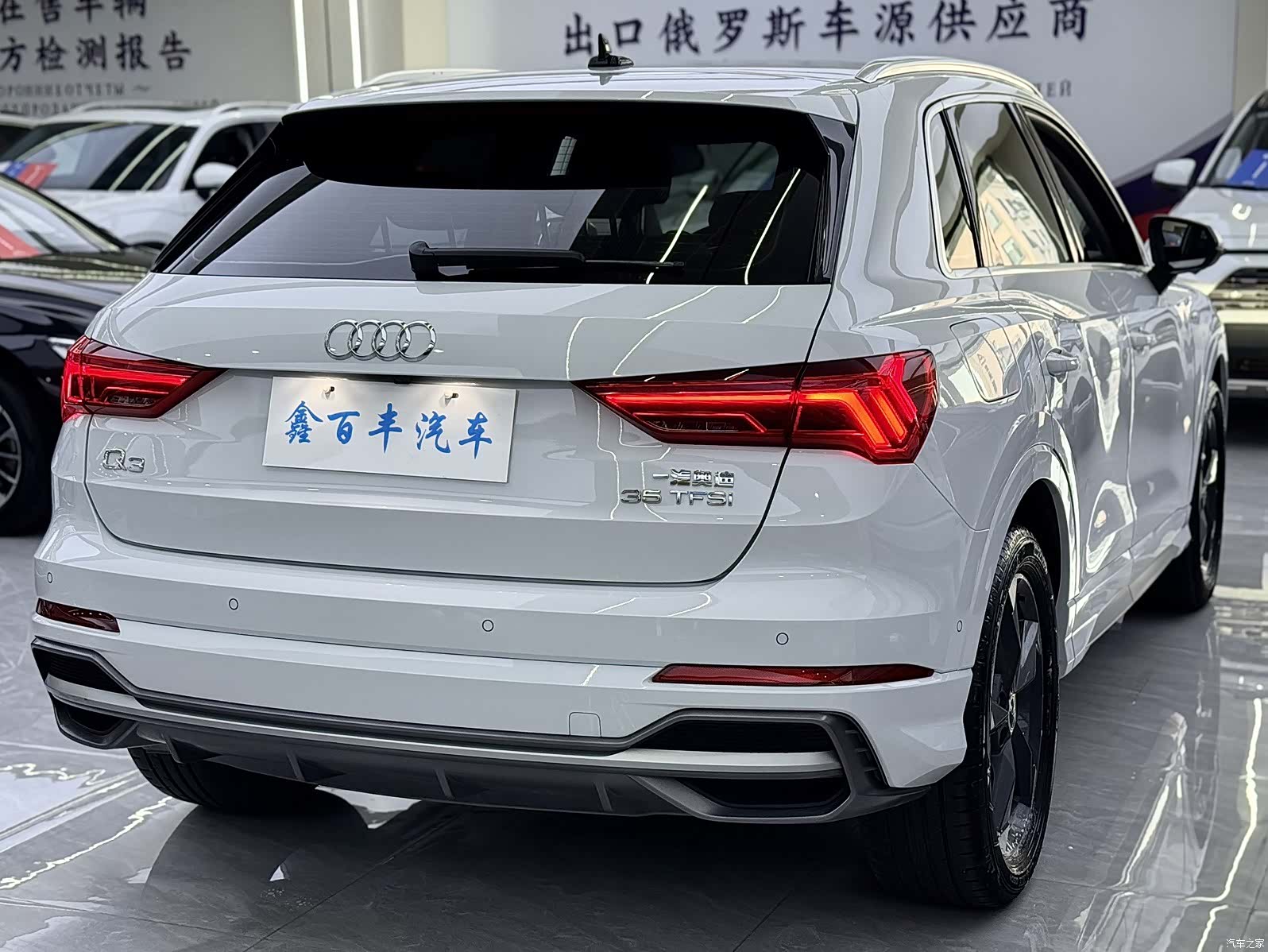 Audi Q3, 2021 10