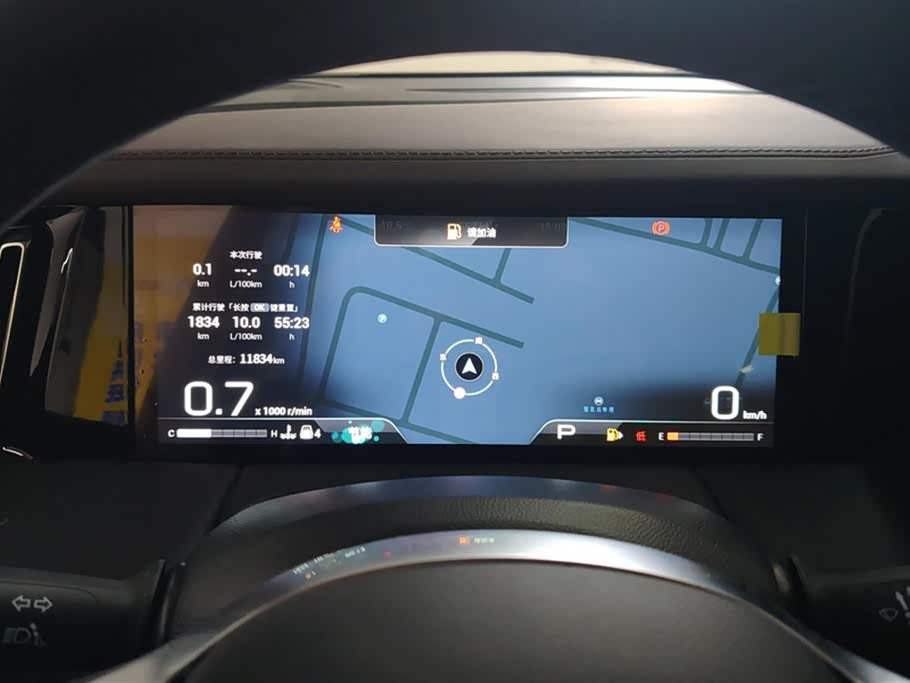 Trumpchi Trumpchi M8