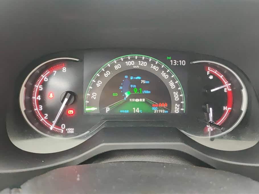 Toyota RAV4 Rongfang