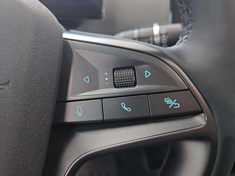 BYD Sea Lion 05 DM-i