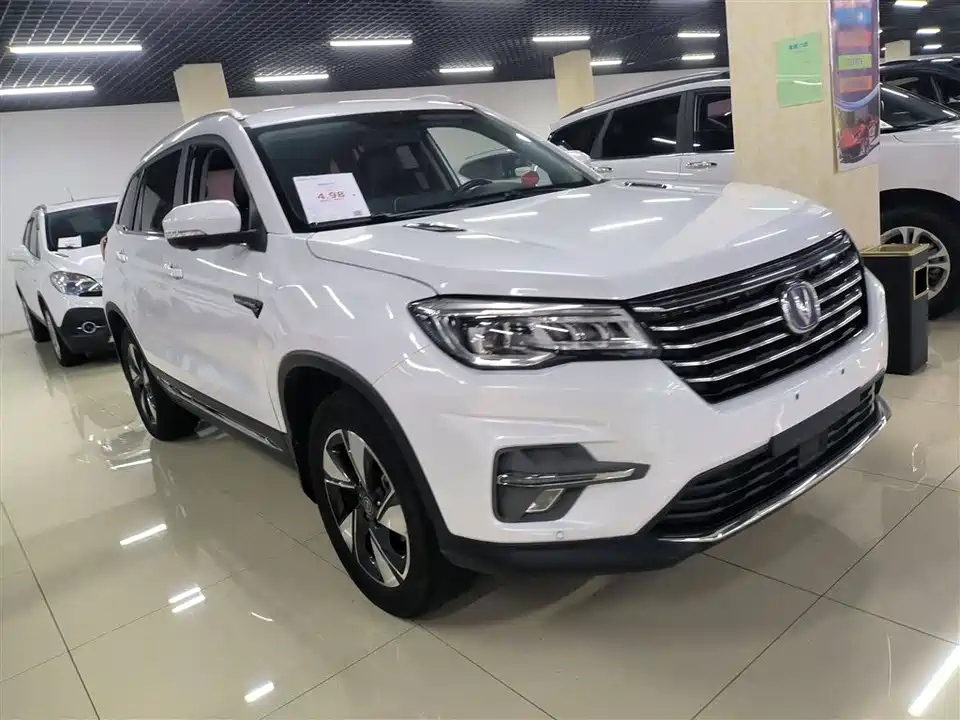 Changan CS75