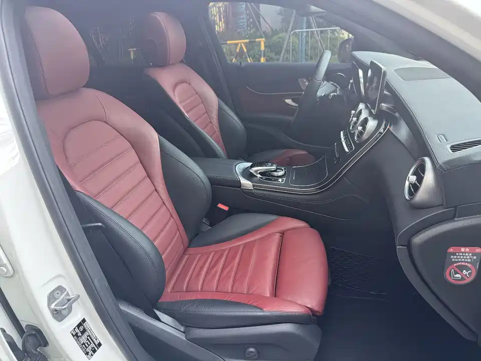 Mercedes-Benz GLC Coupe