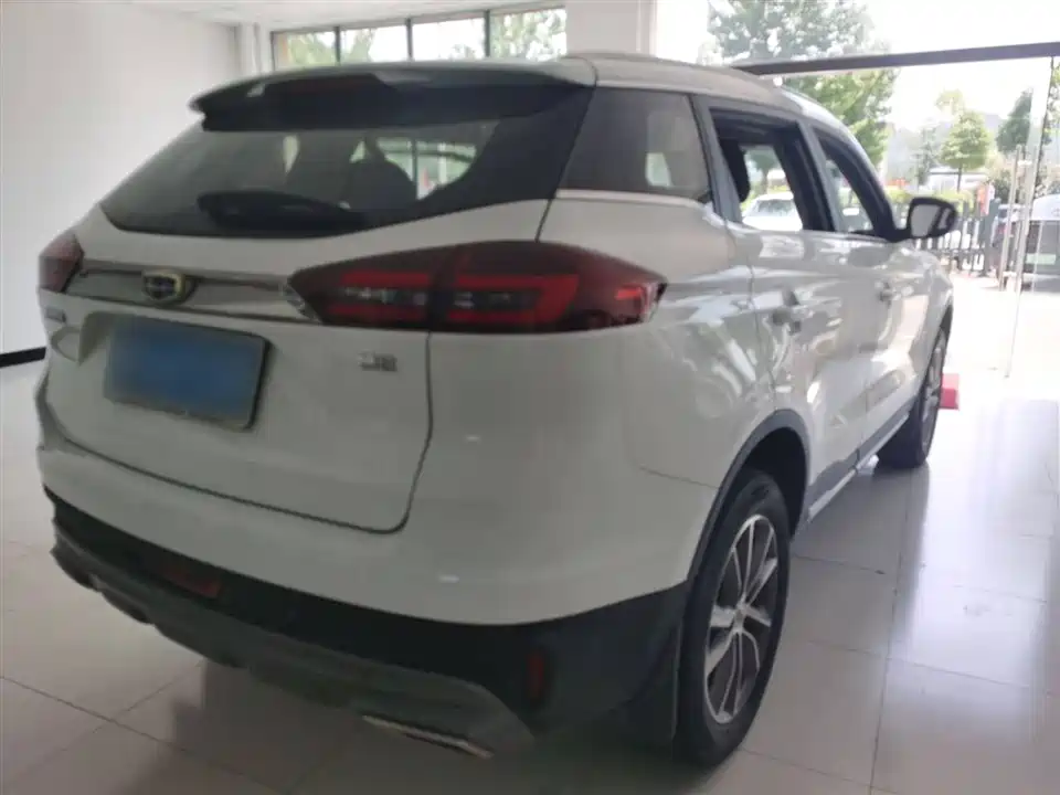 Geely Atlas