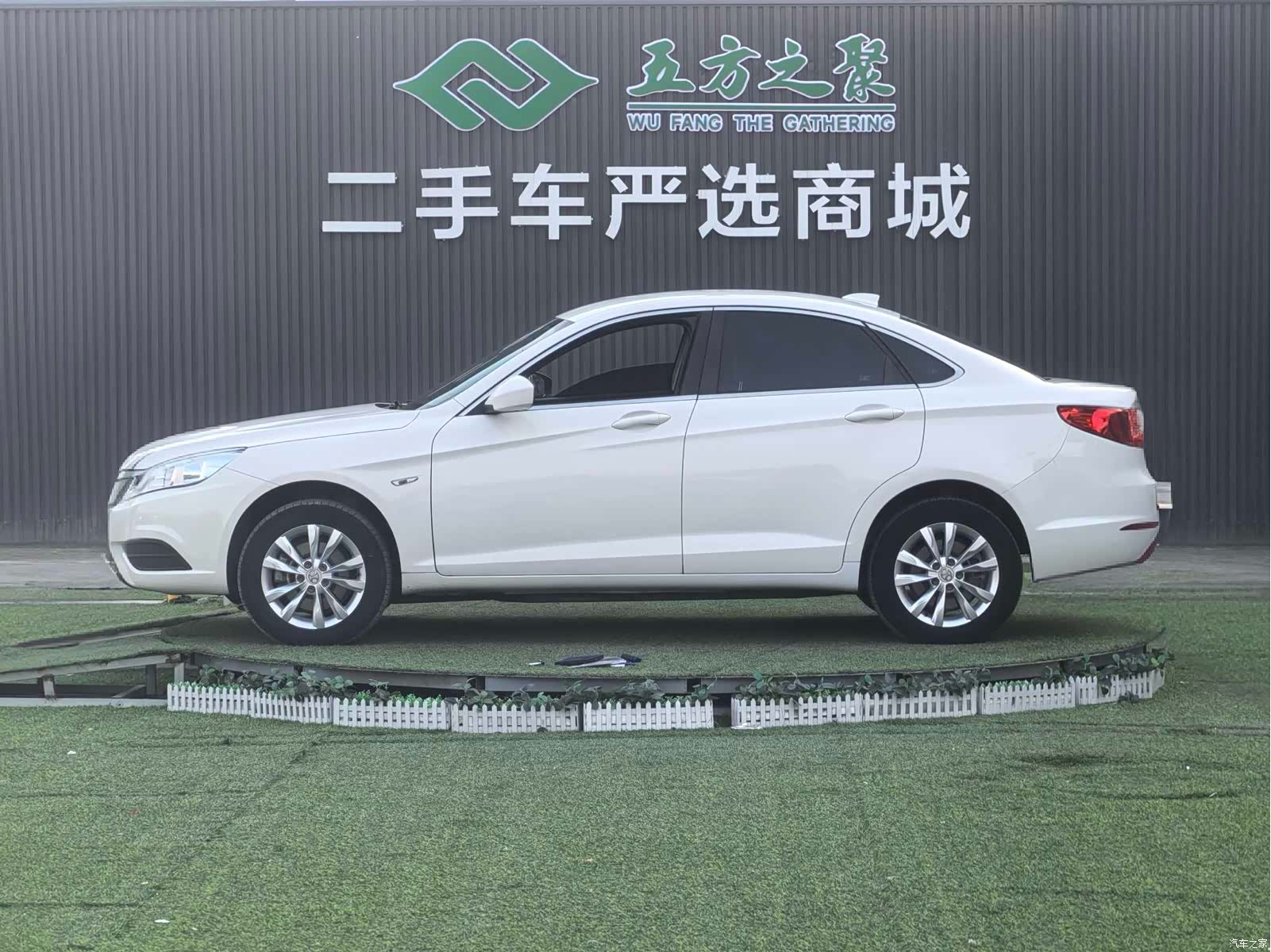 BAIC EU260, 2017 21