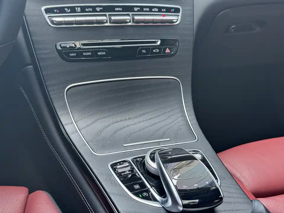 Mercedes-Benz GLC Coupe