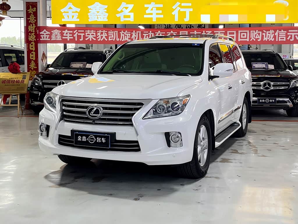 Lexus LX