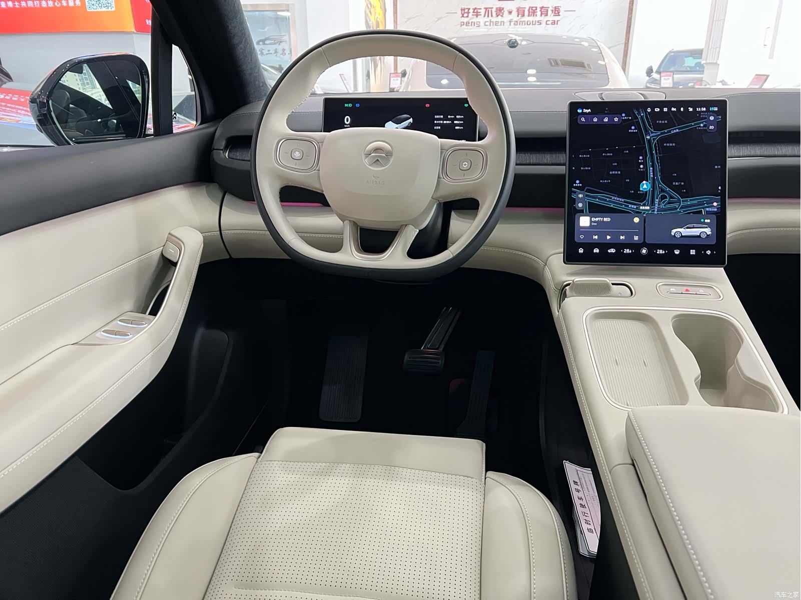 NIO ES6, 2023 15