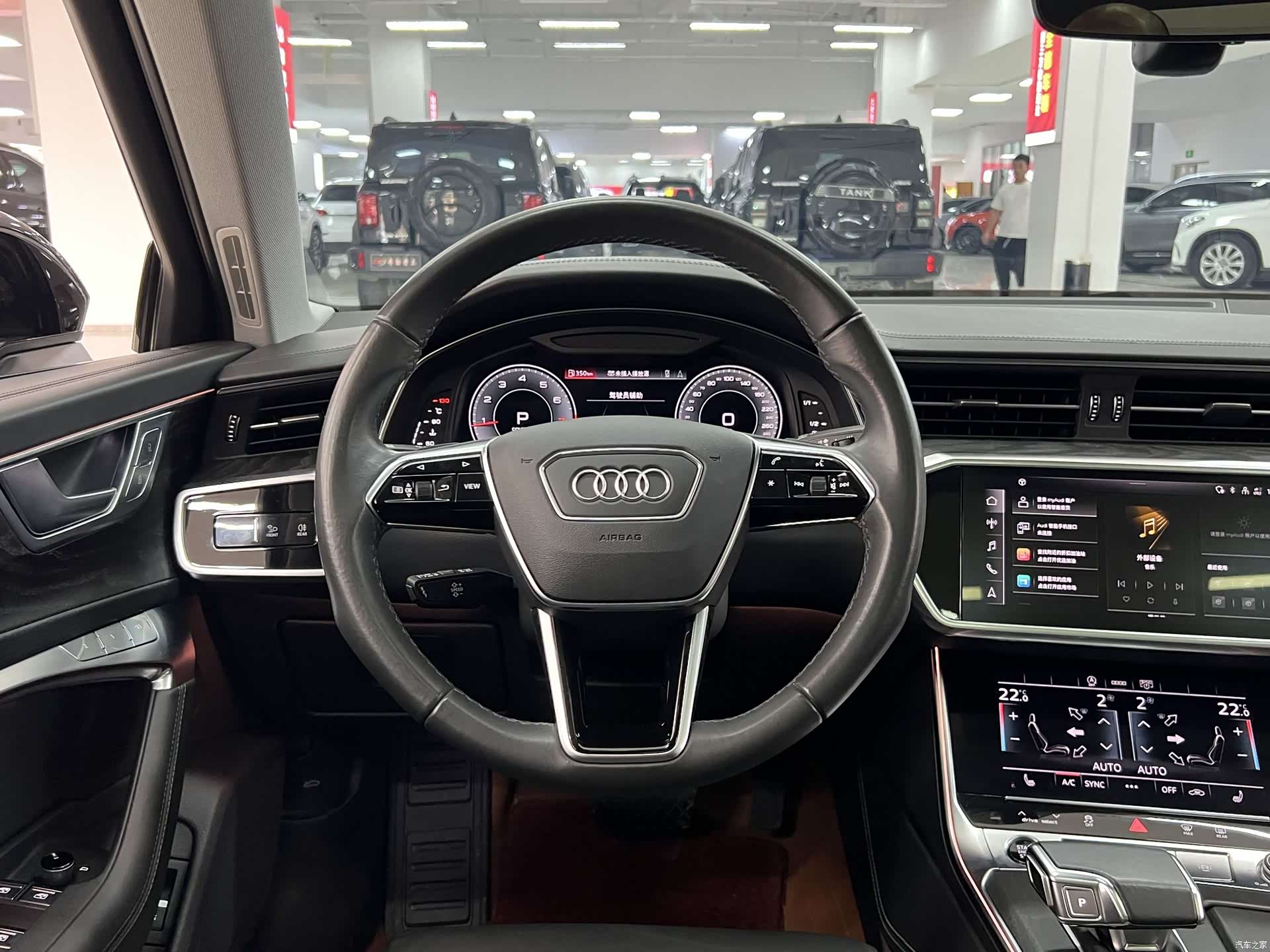 Audi A6L, 2021 15