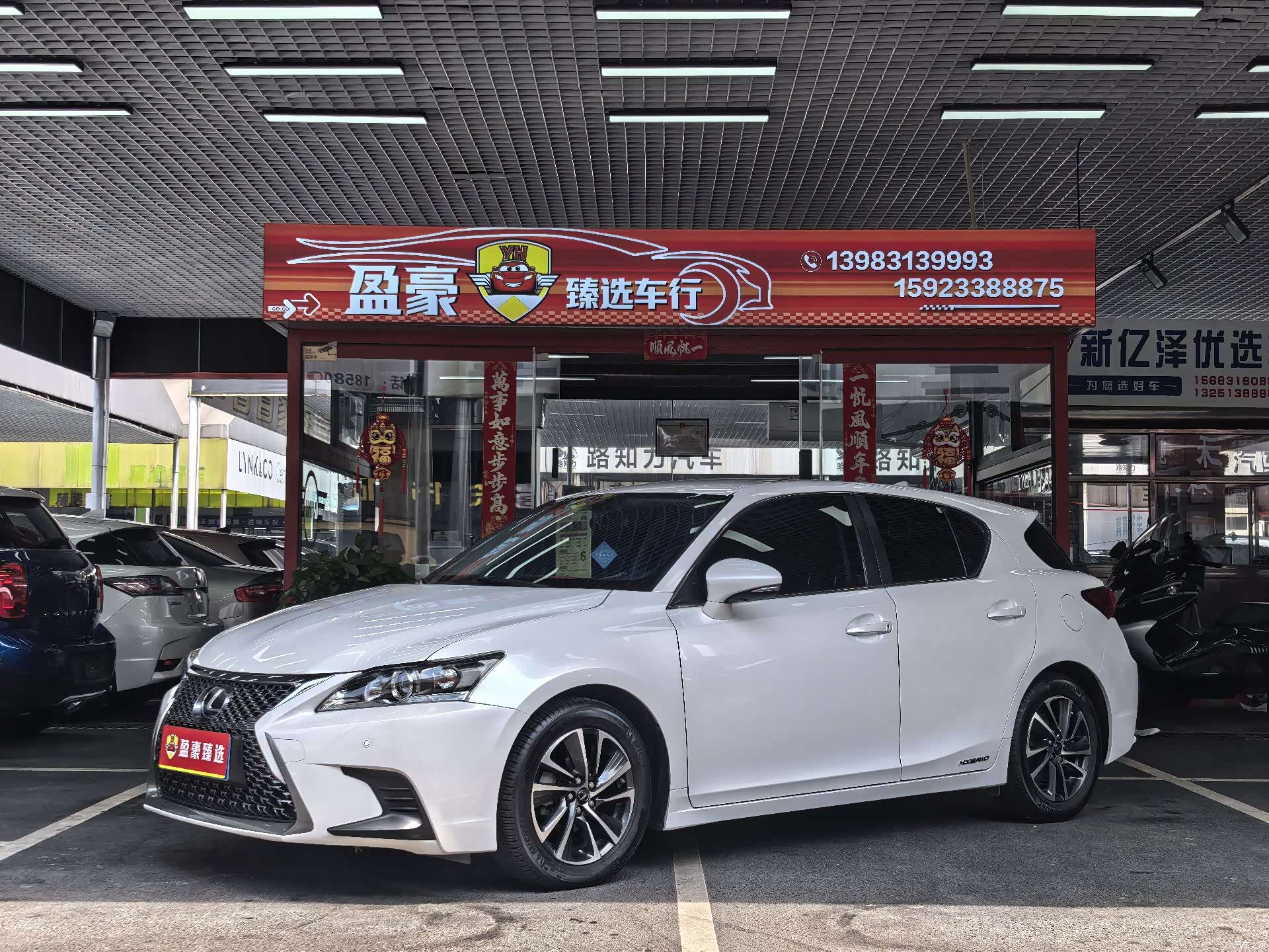 Lexus CT