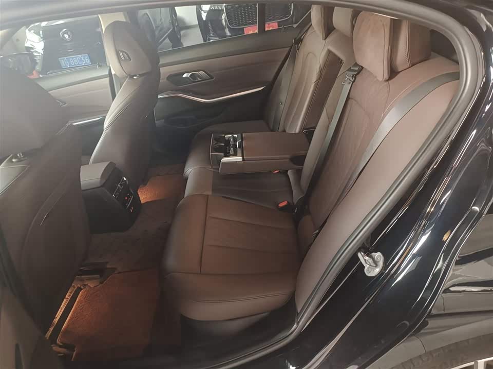 Autohome Tianjin