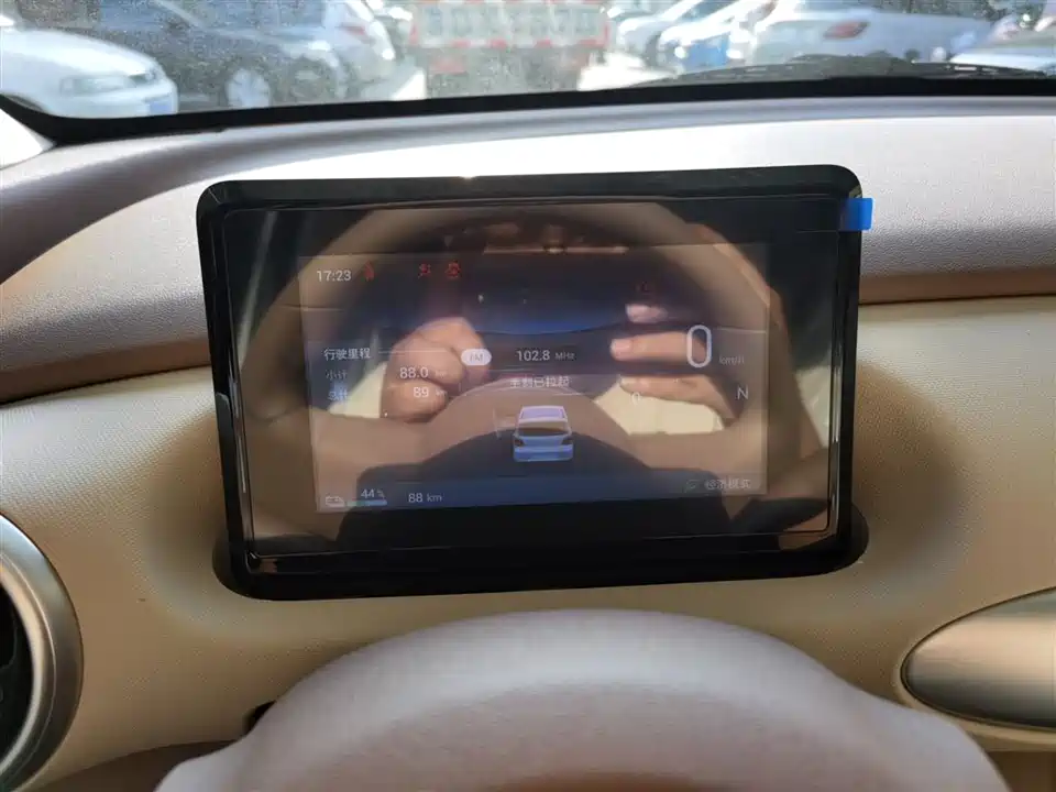 Wuling Hongguang MINIEV