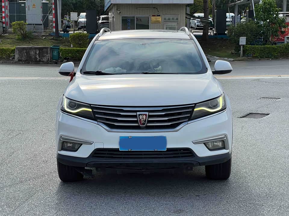 Roewe RX5