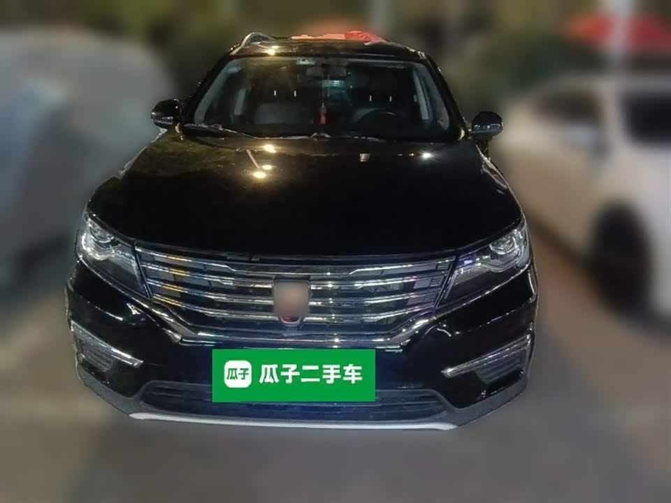 Roewe RX5