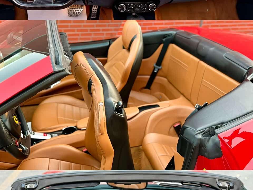 Ferrari California T