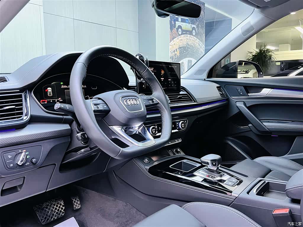 Audi Q5L, 2022 8