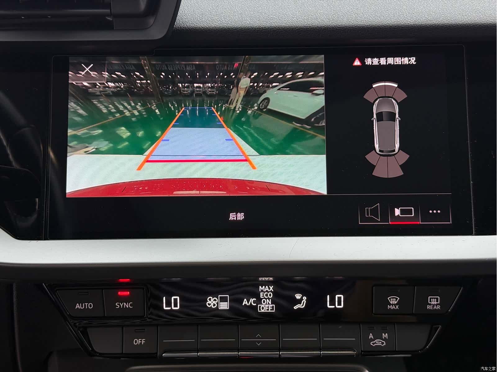 Audi A3, 2022 17
