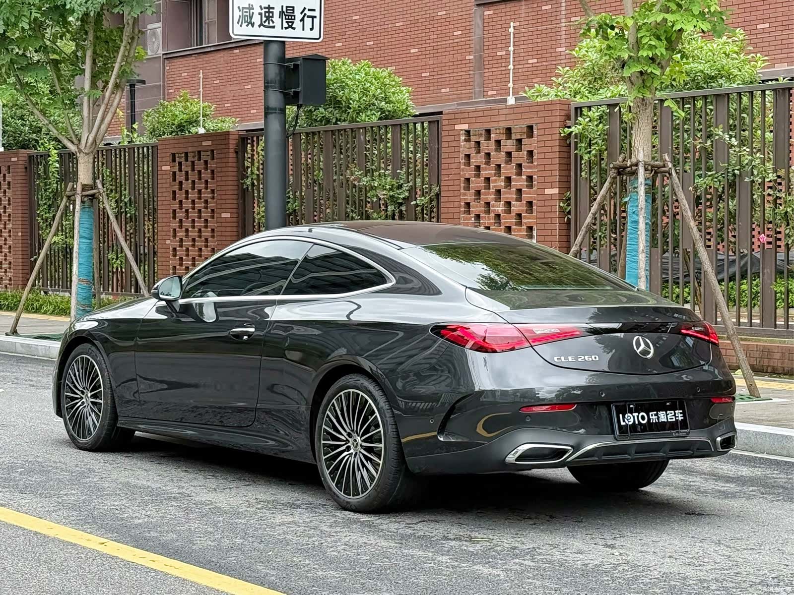 Mercedes-Benz CLE, 2024 4