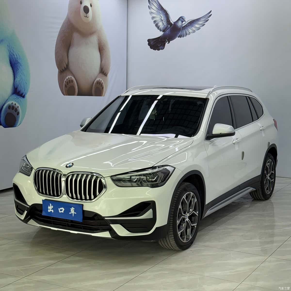 BMW X1, 2022 1
